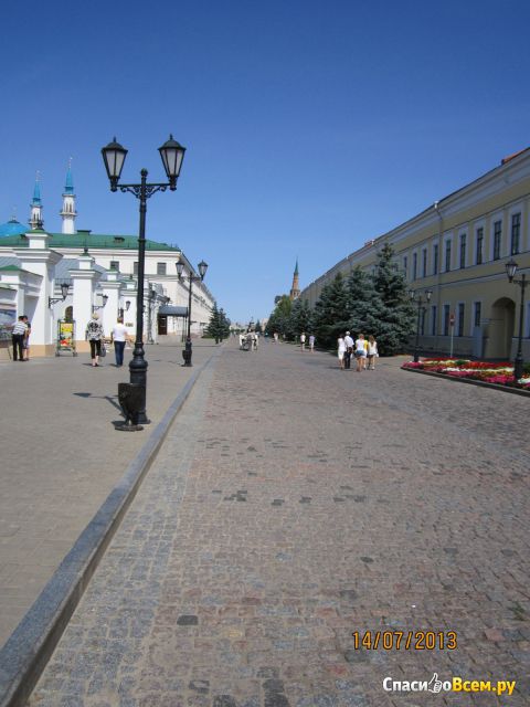 Город Казань (Россия)