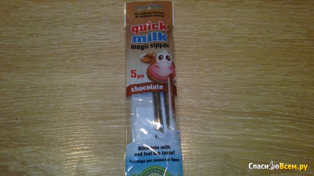 Магическая соломинка для молока со вкусом шоколада Quick milk magic straw
