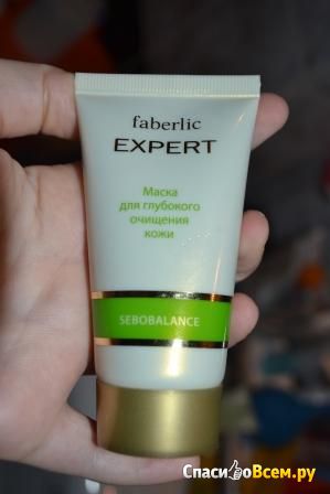 Маска для глубокого очищения кожи Faberlic Expert Sebobalance
