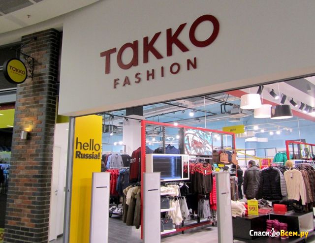 Сеть магазинов Takko Fashion (Санкт-Петербург)
