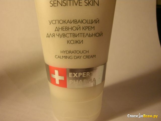 Успокаивающий дневной крем Faberlic Expert Pharma для чувствительной кожи
