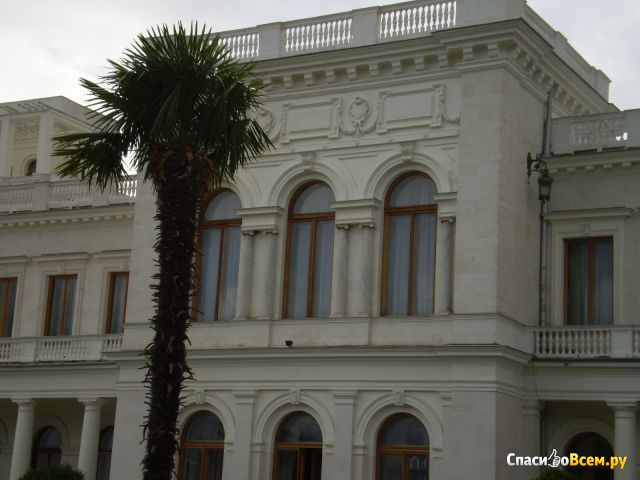 Ливадийский дворец (Крым, п. Левадия)
