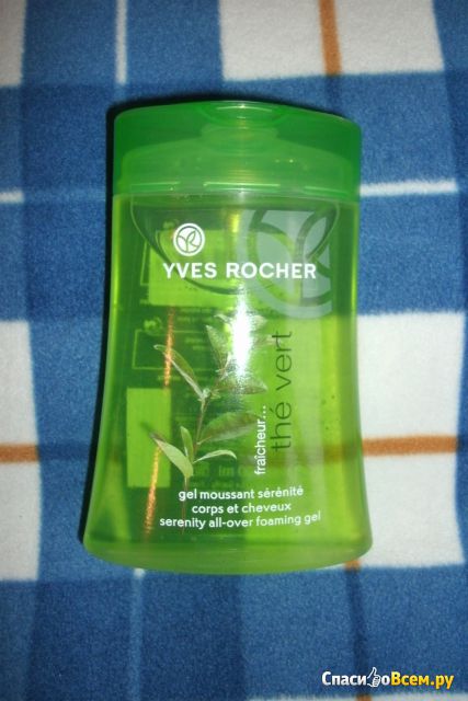 Освежающий гель для тела и волос "Зеленый Чай" Yves Rocher