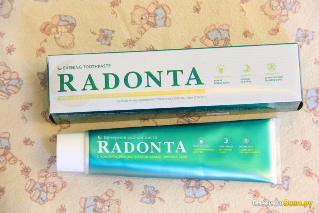 Вечерняя зубная паста Radonta с комплексами экстрактов лекарственных трав