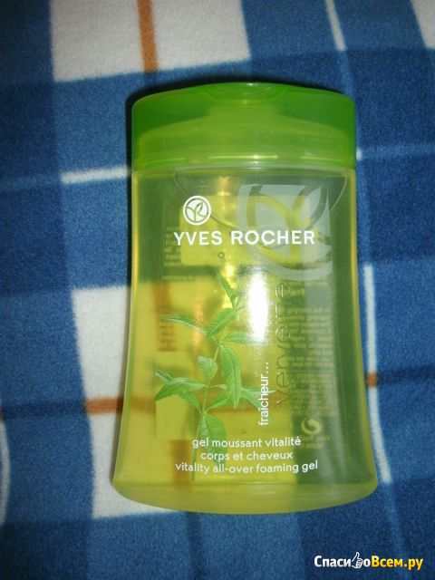 Освежающий гель для тела и волос Растительная свежесть "Вербена" Yves Rocher