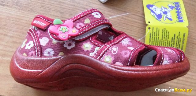 Туфли текстильные Котофей для девочки, модель 121008-71