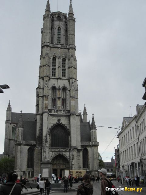 Город Гент (Бельгия)
