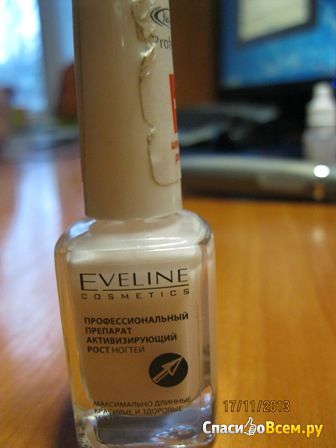 Лак для ногтей Eveline активация роста ногтей