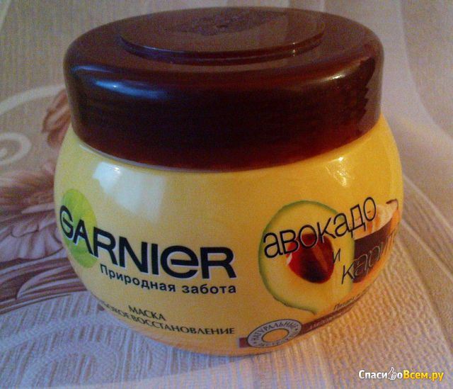 Маска Garnier "Авокадо и Карите" для поврежденных секущихся волос