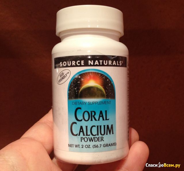 Коралловый кальций "Coral Calcium" Source Naturals