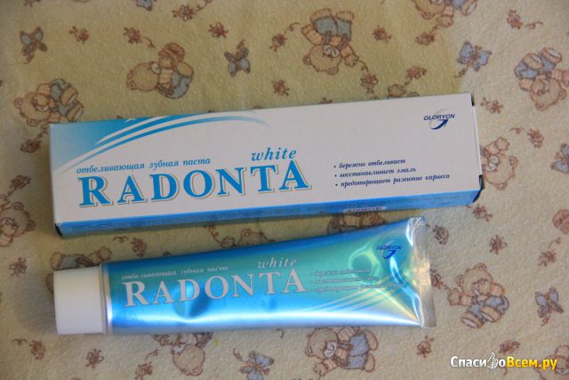 Зубная паста отбеливающая Radonta