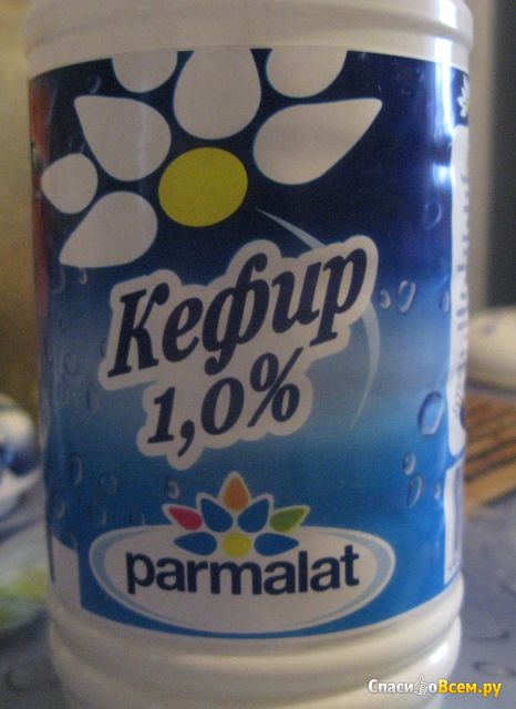 Кефир Parmalat 1%