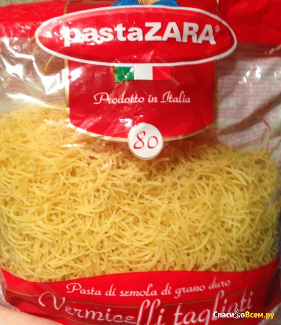 Макаронные изделия Pasta Zara
