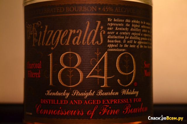 Виски Оld Fitzgerald
