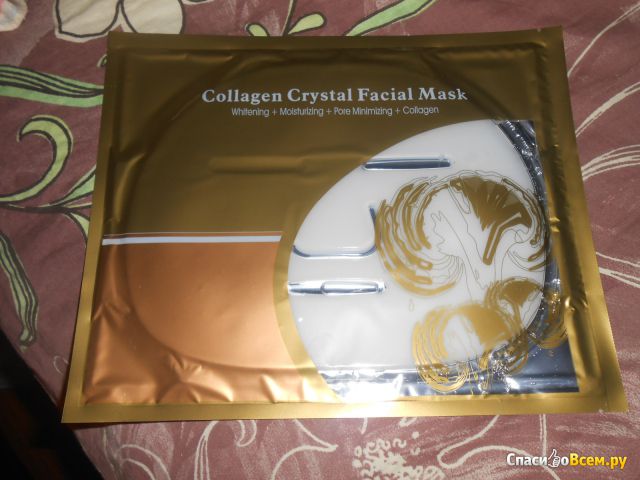 Маска для лица Pilaten Collagen Crystal Facial Mask