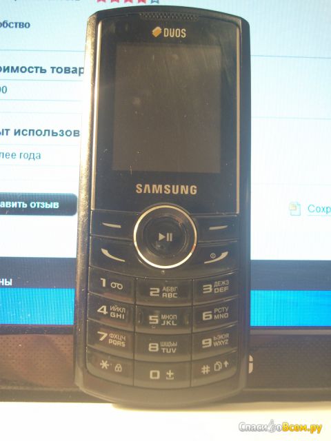 Мобильный телефон Samsung GT-E2232