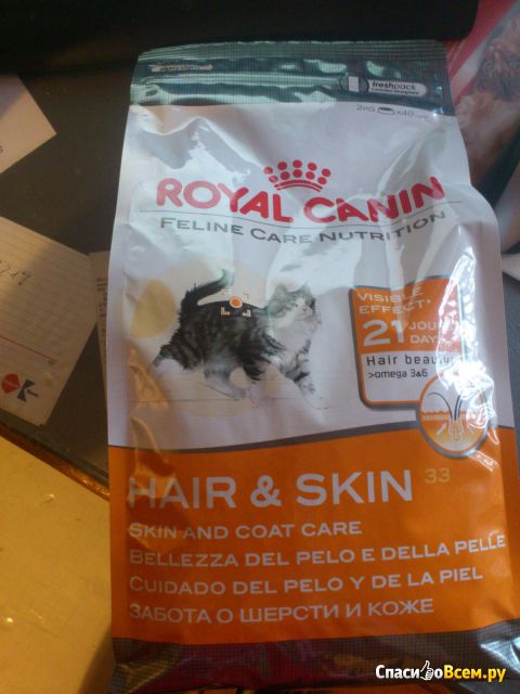 Сухой корм для кошек Royal Canin hair and skin