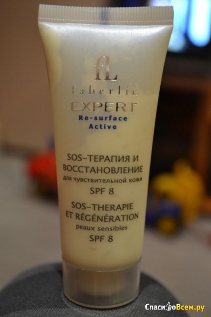 Крем Faberlic Expert SPH 8 SOS-терапия и восстановление для чувствительной кожи