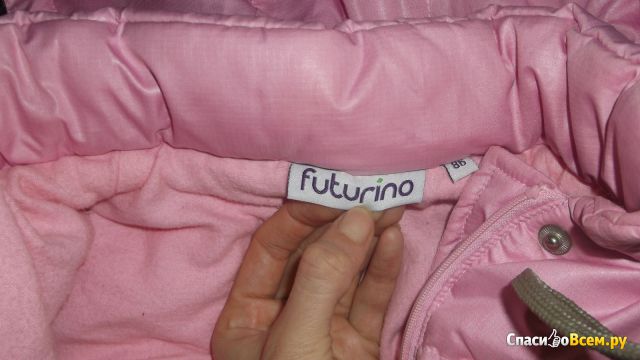 Детский зимний комбинезон ''Futurino'' розовый