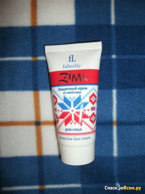 Защитный крем от непогоды для лица Faberlic Zima Protective face cream