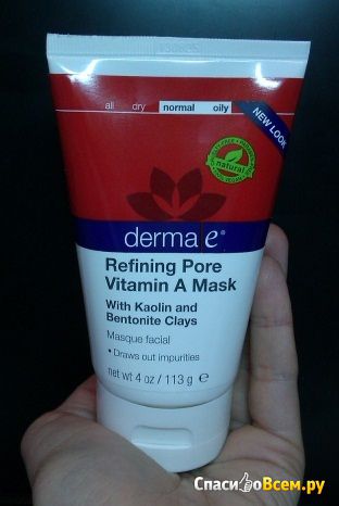 Маска для лица Derma E Refining Pore Vitamin A Mask