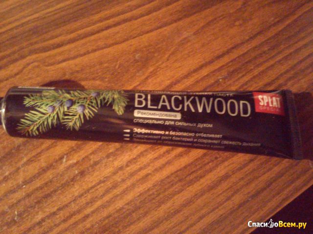 Зубная паста Splat Blackwood