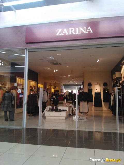 Магазин женской одежды "Zarina" (Челябинск, ул. Артиллерийская, д. 104, ТРК "Горки")