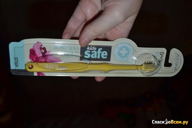 Зубная щётка Kids Safe с нано-серебряной гибкой щетиной (от 0 до 3 лет)