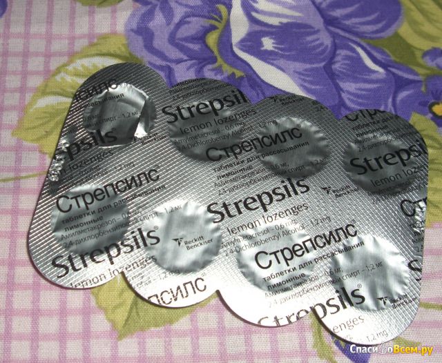 Таблетки Strepsils для детей с 5 лет без сахара