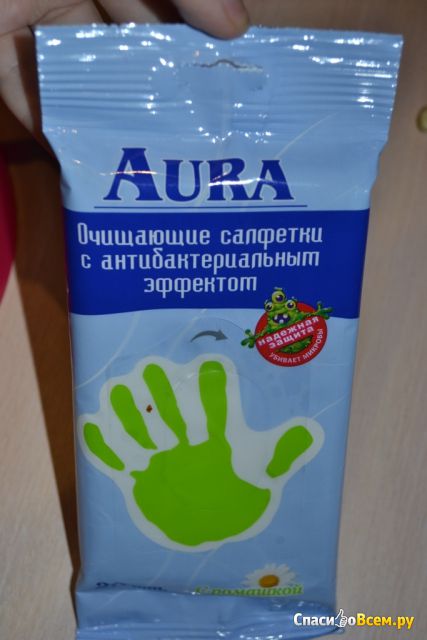 Очищающие салфетки с антибактериальным эффектом Aura