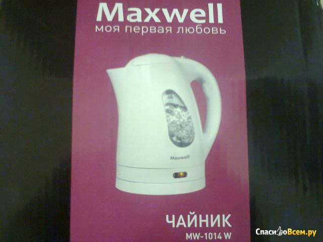 Электрический чайник Maxwell MW-1014 W