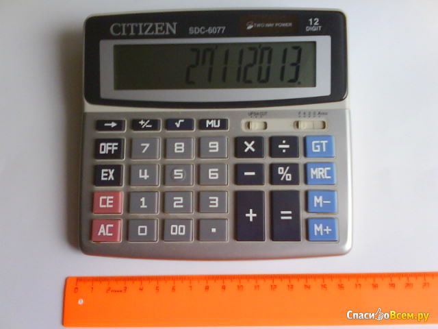 Калькулятор Citizen SDC-6077