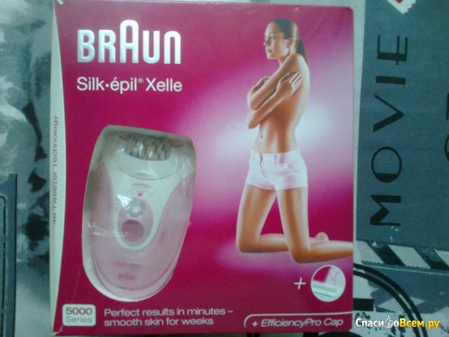Эпилятор Braun 5280 Silk-epil Xelle