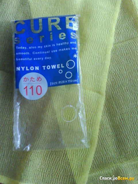 Массажная мочалка Ohe "Cure series" Nylon towel
