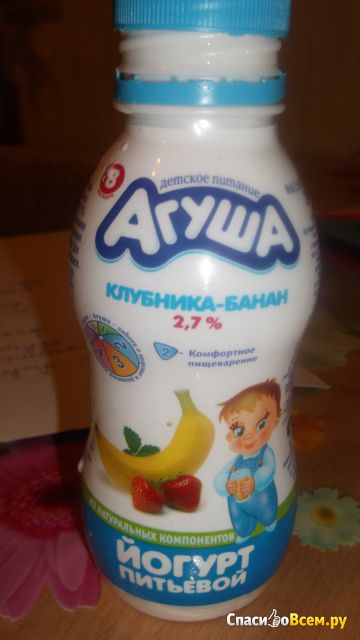 Детские питьевые йогурты "Агуша"