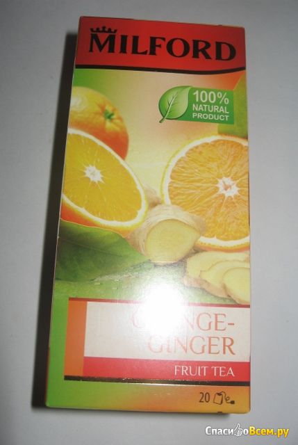 Чай фруктовый ароматизированный Milford Апельсин-Имбирь