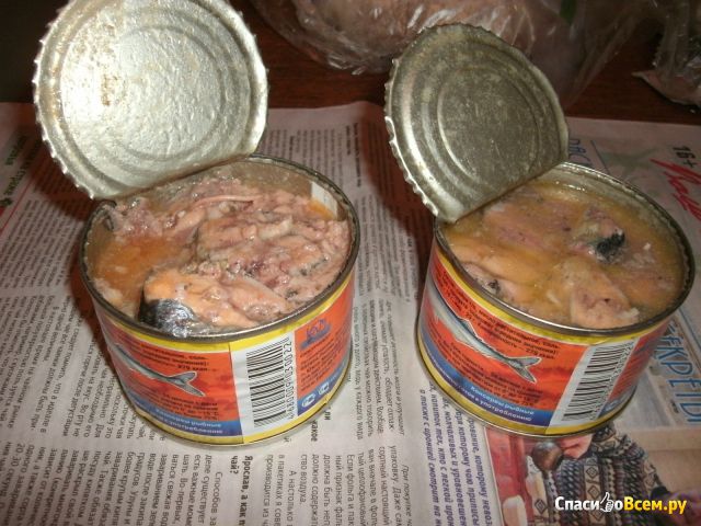 Рыбные консервы "Сайра тихоокеанская натуральная с добавлением масла" Примрыбснаб
