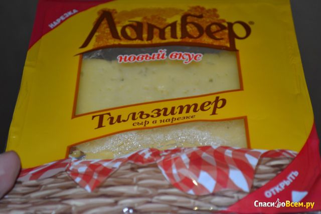 Сыр в нарезке Тильзитер "Ламбер"