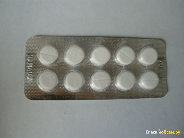Таблетки "Парацетамол"