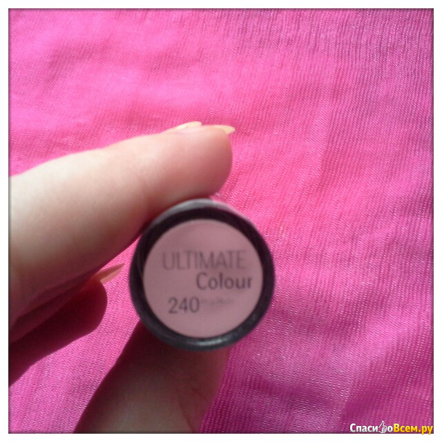 Губная помада Catrice Ultimate Colour Lipstick  #240