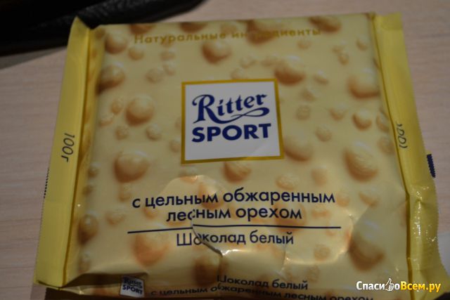 Шоколад Ritter Sport белый с цельным обжаренным лесным орехом