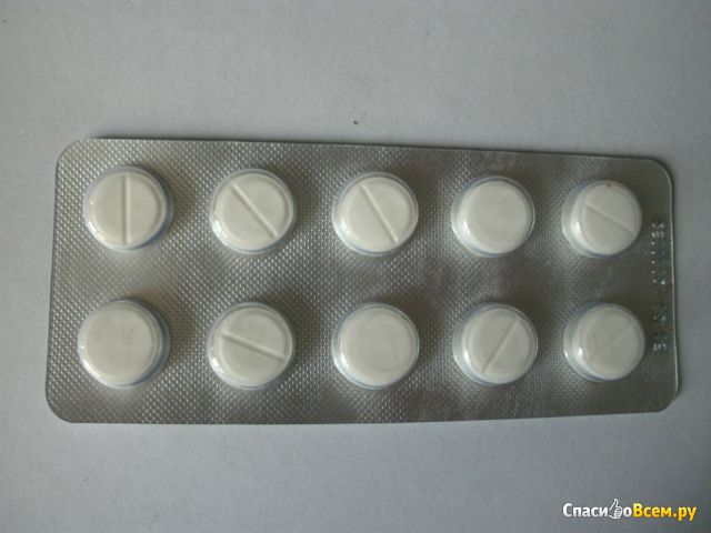 Таблетки "Ампициллин"
