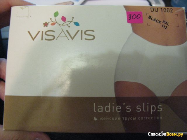 Женские трусы Visavis Ladies slips Du 1002