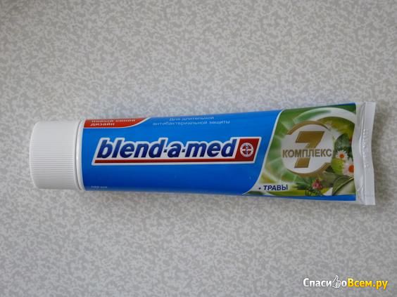 Зубная паста Blend-a-Med "Комплекс 7 + травы"