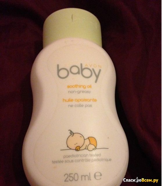 Смягчающее средство для детской кожи "Счастливый малыш" Avon Baby