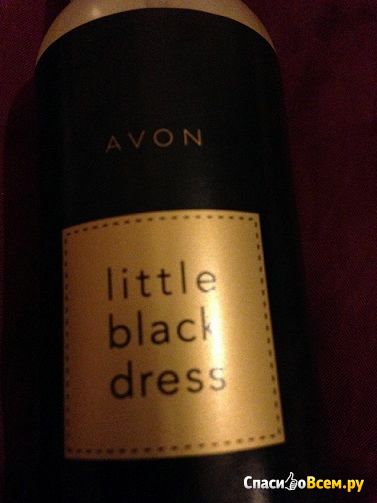Парфюмированный спрей для тела "Avon" Little Black Dress