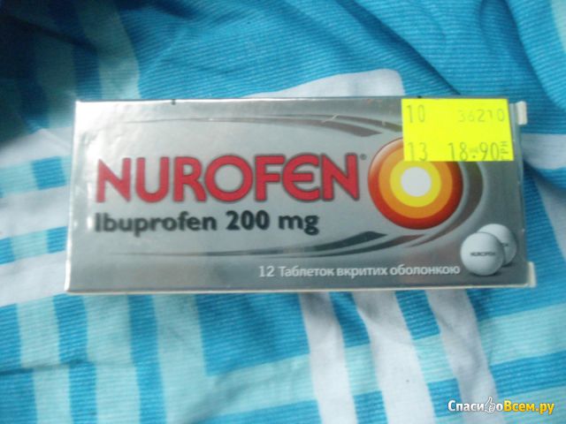 Таблетки Nurofen обезболивающие