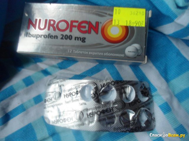 Таблетки Nurofen обезболивающие