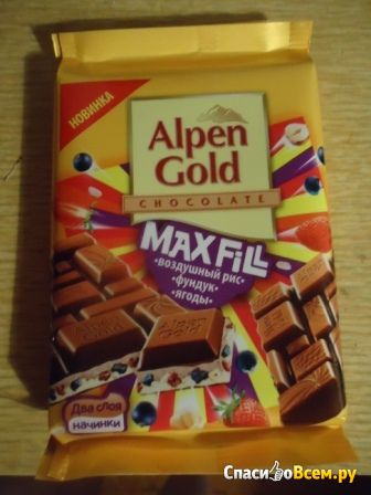 Шоколад Alpen Gold Max Fill