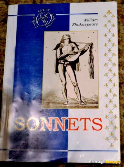 Книга "Sonnets", William Shakespeare